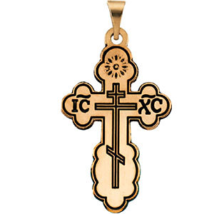 14K Byzantine Cross Pendant w/black inlay