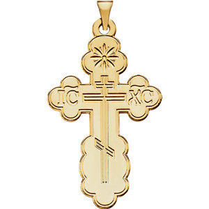 14K Byzantine Cross Pendant Plain