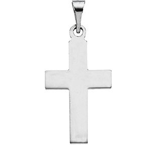 14K Gold Cross Pendant White