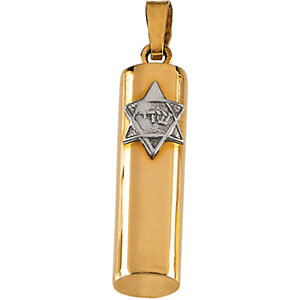 14K Gold Mezuzah Pendant Hollow 21x5 mm