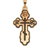 14K Byzantine Cross Pendant w/black inlay
