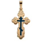 14K Byzantine Cross Pendant w/blue enamel