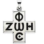 Silver Phos Zoe Cross Pendant