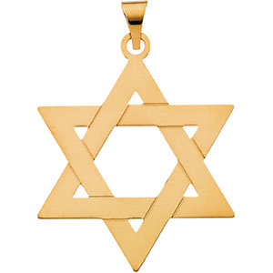 14K Gold Star of David Pendant/Charm