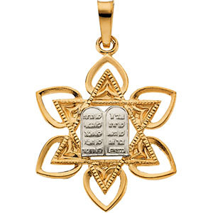 14K Gold Star of David Pendant 23x21 mm